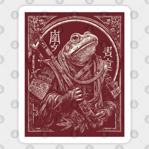 Wise Frog Monk – Eastern Zodiac Inspired Art Sticker by TuncGK